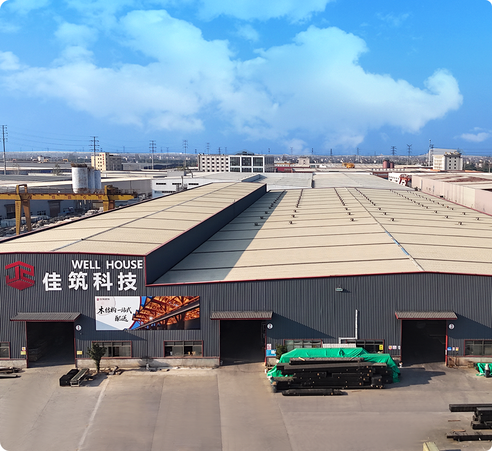 Nantong Wellhouse Architectural Technology Co., Ltd.